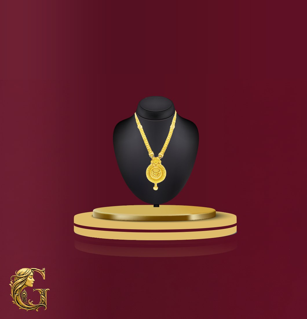 Gold Long Necklace 20GM