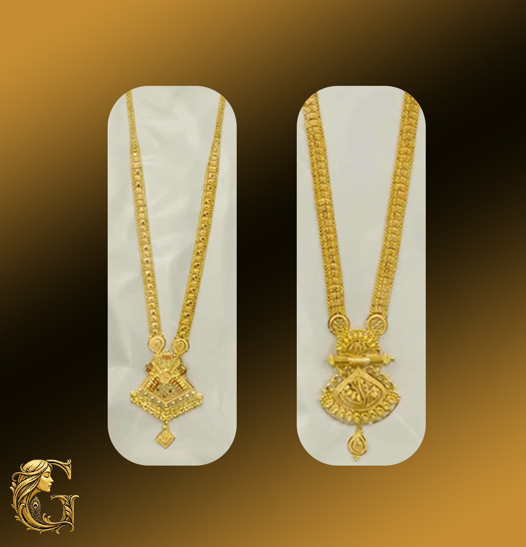 Gold Long Necklace Set 17.06GM