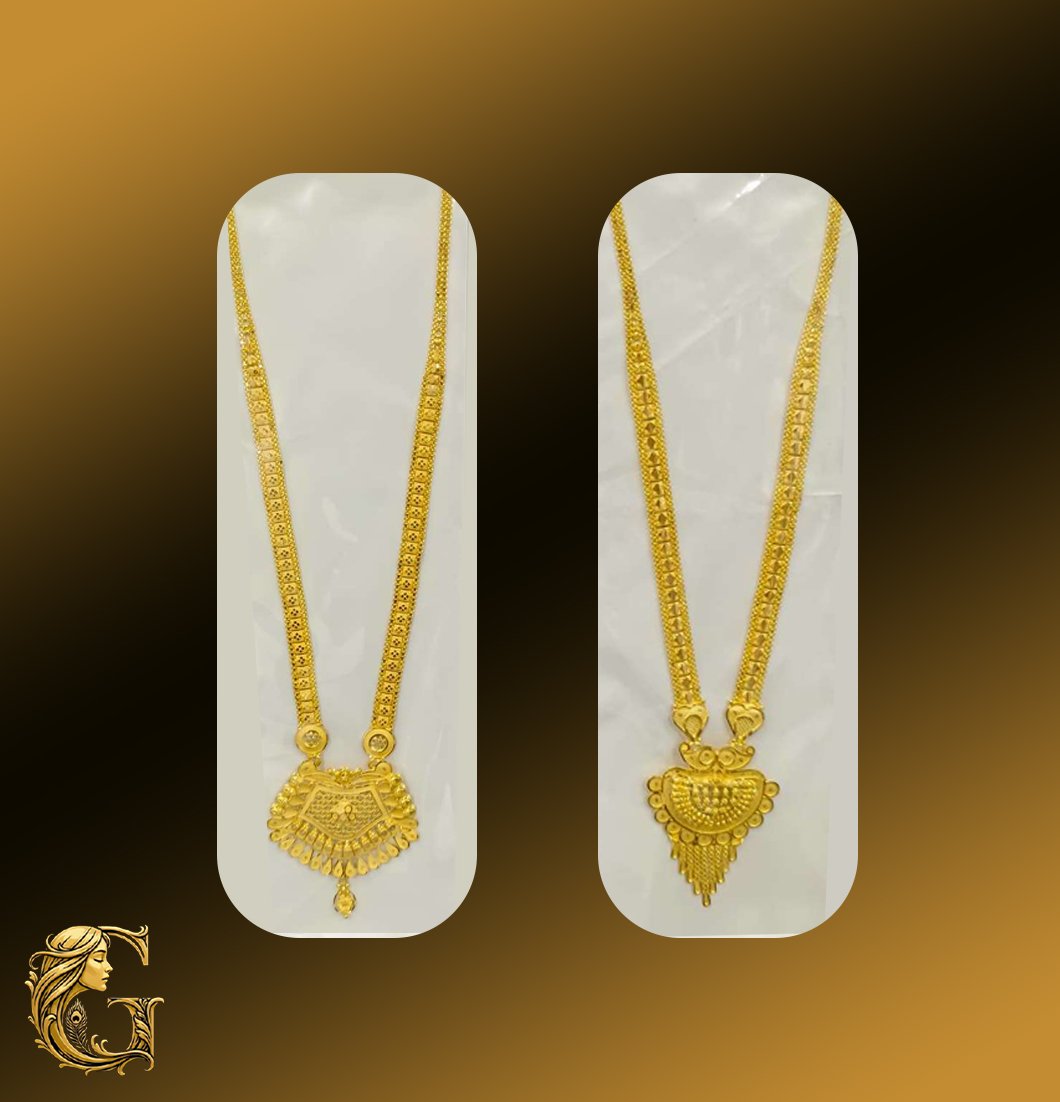 Gold Long Necklace Set 17.10GM