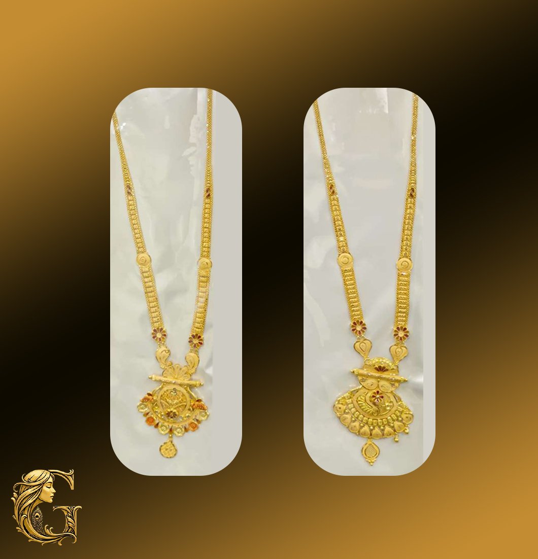 Gold Long Necklace Set 20.36GM